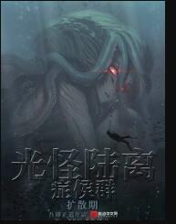 废土怎么处理