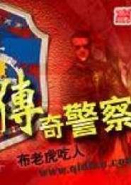 命带阎罗关
