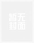 狼牙峰山麓的晚上