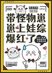 我的女朋友嫁给她的男朋友怎么称呼