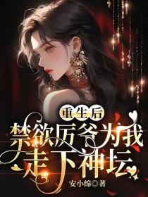 是风动(1v1) 张点心