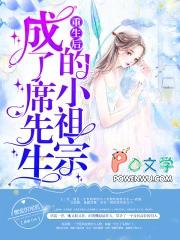 看透命运很合理吧_深藏浅埋