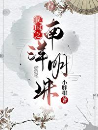 穿越七零好孕君妇