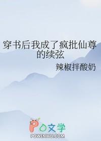 求乙女向动漫
