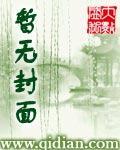 藏娇glcat 猫