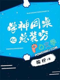春意正浓