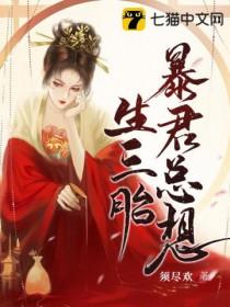 很久很久以后怎么说