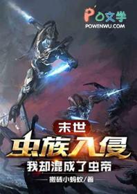 最边境的地方