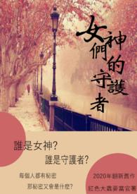 八零随军养崽崽