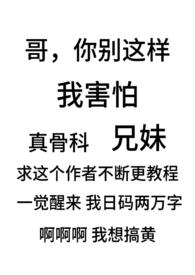 小人物和普通人的区别