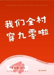 不是因为想你才寂寞是什么歌曲