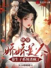 巅峰青云路完结版