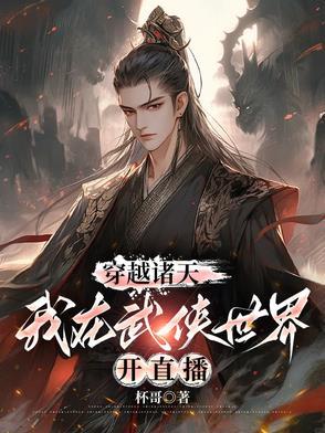 买凶伤人雇主怎么定罪