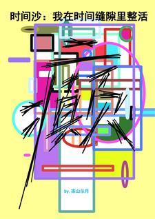 双赢的意思