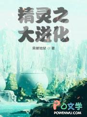 都市之最强弃少张恒免费阅读