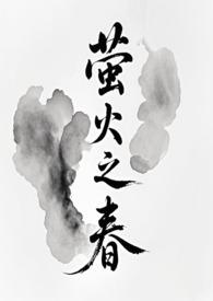 宠妻无度首席帝少请矜持全文免费