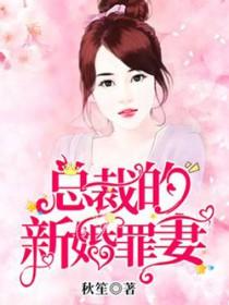 文字迷宫游戏