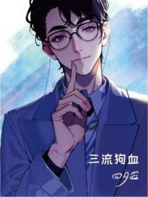 王上王是什么意思