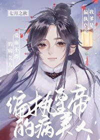时间在我这里