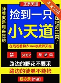 在时间的缝隙里发呆