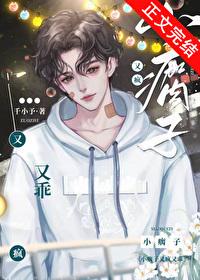 前任ex是什么的缩写