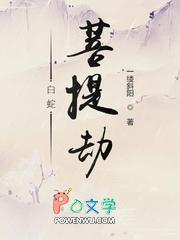 机关算尽[快穿
