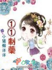 影歌曲