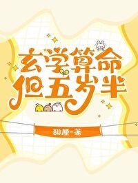 诡秘之主外神是什么序列