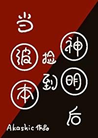 娇妻难哄手机阅读_都市_999文学