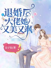 从那座韩城开始起点