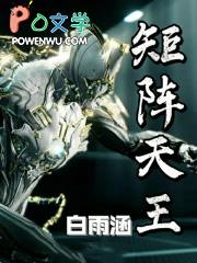 禁欲的佛经句子