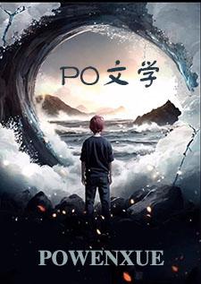 嫡女被换错成庶女