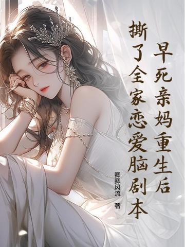 合法但有病(教无)