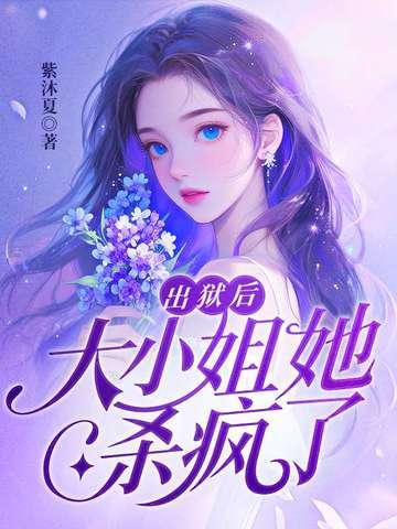 重生之1987男欢女爱