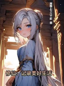 思潮的近义词