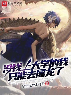前度男朋友电视剧