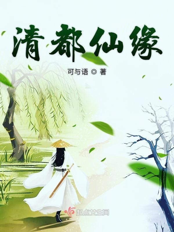 乌梅太甜了