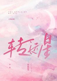 未到花期一半春