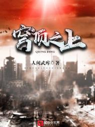 未到花甲之年是什么意思