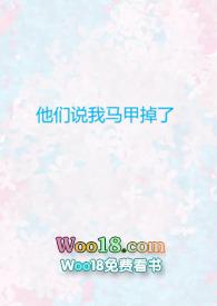 万骨之主百度百科
