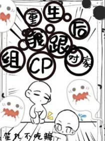 终末启明免费阅读