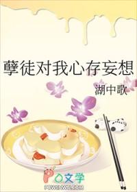 月皎皎(年上)