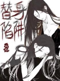 怎么家里还又穷又破