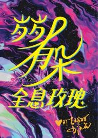 原神受伤了怎么办