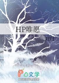 我害怕(快穿) 作者妧妧txt