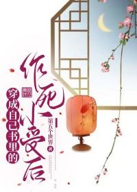 昭昭之明木子