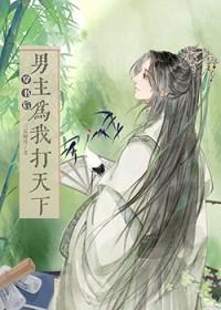 昭昭之明木子山风